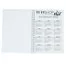 Планер-ежедневник Beauty Planer Tufishop для лешмейкера не датированный (на украинском языке) - Фото №4
