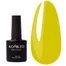 KOMILFO Color Base Pale Yellow 8 мл (2000994435565) - Фото №1