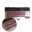 Ресницы ZIDIA Cluster lashes Flame Series C 0,10 3 ленты размер 11 mm (110044) - Фото №1