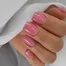 База NAILS OF THE DAY Cream №4 розовый 10 мл (u0000016875) - Фото №4