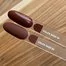 База NAILS OF THE DAY Color №6 10 мл (u0000016300) - Фото №2