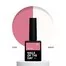 База NAILS OF THE DAY Termo №01 пыльная роза, молочный 10 мл (u0000016552) - Фото №2