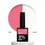 База NAILS OF THE DAY Termo №02 нежно-розовый, молочный 10 мл (u0000016553) - Фото №2