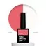 База NAILS OF THE DAY Termo №03 светлый коралл, молочный 10 мл (u0000016554) - Фото №2