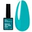 Гель-лак NAILS OF THE DAY Let's special Pantone 2024/10 (бирюза) 10 мл (НФ-00018819) - Фото №1
