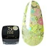 Гель-лак Steffani Confetti Glitter №05 прозрачный с желто-бирюзовыми блестками 5 мл (SCGl05-05) - Фото №1