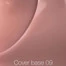База для ногтей NAILS OF THE DAY Cover NEW Formula №09 нюд 10 мл (НФ-00019248) - Фото №2