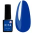 Гель-лак Kira Nails «My Best Friends» №009 синий 6 мл (679809) - Фото №1