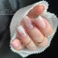 Гель для наращивания GA&MA Simple gel №023 розовый с шиммером 30 мл (7701802) - Фото №2