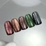 Гель-лак NAILS OF THE DAY Korean Cat Eye №17 зеленый 10 мл (НФ-00022096) - Фото №3