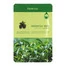 Маска тканинна FarmStay заспокійлива для обличчя із зеленим чаєм Visible Difference Mask Sheet Green Tea Seed - Фото №1