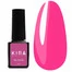 Гель-лак Kira Nails №155 темный сиренево-розовый 6 мл (979155) - Фото №1