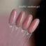 Гель для ногтей Dark Medium Gel №09 натуральный беж 30 мл (без кисти) (DMG0930) - Фото №4