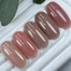 База для ногтей NAILS OF THE DAY Cover NEW Formula №04 30 мл (НФ-00019253) - Фото №4