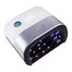 Лампа для маникюра UV/LED SUNUV Sun 3S 48 Вт бело-чёрная (с аккумулятором, кварцевые диоды, оригинал) - Фото №1