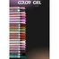 Гель-лак MOON FULL Color Gel Polish №CG209 темно оранжевый 9 мл (5905123026874) - Фото №2