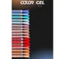 Гель-лак MOON FULL Color Gel Polish №CG620 темный капучино 9 мл (5905123025334) - Фото №2