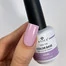 База для ногтей ATICA Color Base Gel Liliac (soak off) лиловый 15 мл (89397) - Фото №2