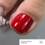 Гель-лак GÉMELY  Max color №16 красный ягодный 6 мл (7703971) - Фото №3