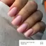 Топ GEMELY Neo Cover без липкого слоя с УФ-фильтром  №16 нежно-розовый 10 мл (7704292) - Фото №2
