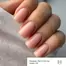 Топ GEMELY Neo Cover без липкого шару з УФ-фільтром  №19 темно-персиковий 10 мл (7704295) - Фото №2