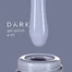 Гель-лак Dark №177  дымчато серо-голубой 6 мл (DGP17706) - Фото №3