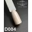Гель-лак KOMILFO Deluxe Series №D004 молочный 15 мл (150004) - Фото №2