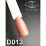 Гель-лак KOMILFO Deluxe Series №D013 бежево-карамельный 8 мл (111013) - Фото №2