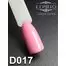 Гель-лак KOMILFO Deluxe Series №D017 чуть лиловато-розовый 8 мл (111017) - Фото №2