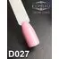 Гель-лак KOMILFO Deluxe Series №D027 лилово-розовый 8 мл (111027) - Фото №2