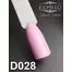 Гель-лак KOMILFO Deluxe Series №D028  розово-лиловый 8 мл (1110028) - Фото №2