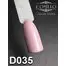Гель-лак KOMILFO Deluxe Series №D035 светлый серо-лиловый 8 мл (111035) - Фото №2