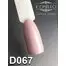 Гель-лак KOMILFO Deluxe Series №D067 дымчато-лилово-бежевый 8 мл (111067) - Фото №2