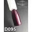 Гель-лак KOMILFO Deluxe Series №D095 фиолетово-бордовый с шиммером 8 мл (111095) - Фото №2