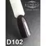 Гель-лак KOMILFO Deluxe Series №D102 черно-фиолетовый 8 мл (111102) - Фото №2
