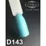 Гель-лак KOMILFO Deluxe Series №D143 тиффани 8 мл (111143) - Фото №2