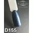 Гель-лак KOMILFO Deluxe Series №D155 темный нефритовый 8 мл (111155) - Фото №2