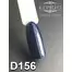 Гель-лак KOMILFO Deluxe Series №D156 темно-нефритовый с шиммером 8 мл  (111156) - Фото №2