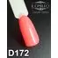 Гель-лак KOMILFO Deluxe Series №D172 насыщенный оранжево-коралловый 8 мл (111172) - Фото №2