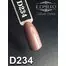 Гель-лак KOMILFO Deluxe Series №D234 коричнево-серый 8 мл (111234) - Фото №2