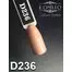 Гель-лак KOMILFO Deluxe Series №D236 серо-бежевый 8 мл (111236) - Фото №2