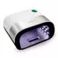 Лампа для маникюра UV/LED SUNUV 3 Smart 2.0 48 Вт белая (без аккумулятора, с кварцевыми диодами, оригинал) - Фото №1