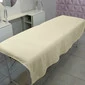Плед TUFI profi PREMIUM махра велсофт молочный 120х180 см (0104267)