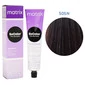 Краска для волос MATRIX  Socolor Beauty 505N 90 мл (3474636978298)