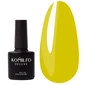 KOMILFO Color Base Pale Yellow 8 мл (2000994435565)