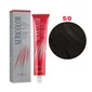Краска BRELIL для волос SERICOLOR 5.0 100мл (43507)
