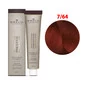Краска BRELIL для волос PRESTIGE 7/64 100мл (67664)