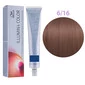Краска для волос Wella Professionals Illumina Color № 6/16 темный блонд пепельно-фиолетовый (8005610541945)