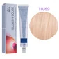 Краска для волос Wella Professionals Illumina Color № 10/69 яркий блонд фиолетовый сандрэ (8005610542034)