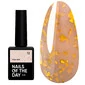 База NAILS OF THE DAY Potal №12 бежевый с золотой поталью 10 мл (u0000016333)